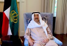 امير الكويت