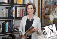 حقيقة وفاة سوزان مبارك اليوم السابع