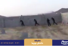 حقيقة دواعش بورما مكه مقطع فيديو تدريب