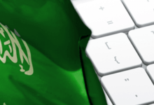 موقع بوابة تواصل إرسال مقترحاتكم وشكاويكم إلى مقام خادم الحرمين الشريفين