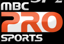 تردد قناة mbc اسبورت