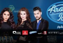 مفاجأت في حلقة الجمعة من عرب ايدول 3 الحلقة الثالثة 12-9-2014