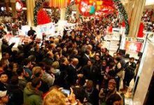 Black Friday يوم الجمعة الأسود, الجمعة السوداء معلومات, وهيا اسعار مخفضة