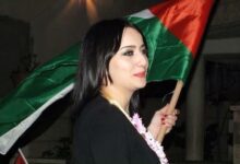 صور إستقبال منال موسى