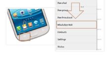 كيفية تفعيل تطبيق واتس اب للكمبيوتر