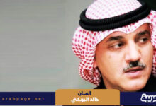 حقيقة وفاة خالد البريكي ابو شيخة الفنان السعودي Khaled Al-Breiki