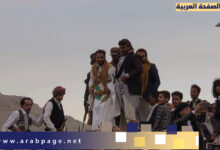 فيديو صور عرس مصطفى المومري سبب الغاء عرس المومري