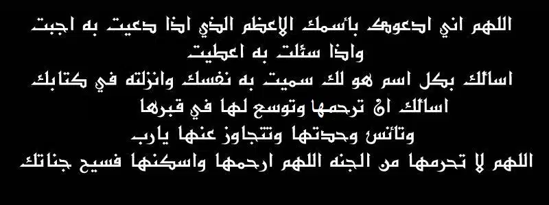 301713_188762321267232_502306430_n