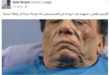 مرض الفنان عادل إمام وحالتة الصحية ونفي خبر وفاة الزعيم