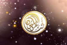 برنامج شاعر المليون 17-5-2016 الحلقة الأخيرة الختامية وإعلان فائز اللقب بـ شاعر المليون 7