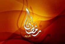 دعاء شهر رمضان 2025 ادعية كل يوم تعرف على الأدعية 1446