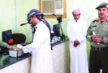 موعد إستكمال الإجراءات لـ حاملي هوية زائر ومكان التجديد في السعودية 1-11-2016