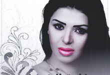 من هي زوجة رامز جلال غادة الشريف وكذلك حقيقة وفاة الفنانة غاده شريف