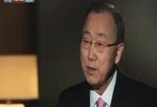 اخبار اليمن اليوم , اخبار صنعاء الان مباشر , بان كي مون يطالب بالتحقيق في مقتل 10 اطفال في غارة جوية