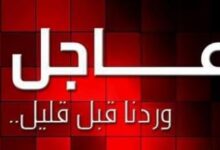 غارات على معسكر السواد في صنعاء من اخر اخبار اليمن 20-1-2017