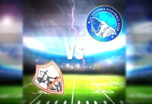 مباراة الزمالك وانيمبا : تشكيلة نادي الزمالك النهائية امام نادي انيمبا