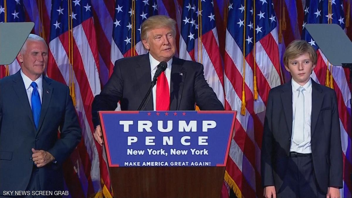 في خطاب ترامب بعد فوزه تحدث بأن يكون رئيساً لكل الأمريكيين ورح تكون هناك علاقات مع جميع الدول