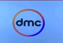 تردد قناة DMC