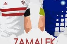 موعد مباراة الزمالك وأسوان 8-12-2016 الدوري المصري الممتاز