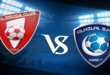 مباراة الهلال والوحدة