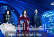 عرب أيدول 16-12-2016