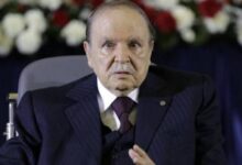 حقيقة وسبب وفاة بوتفليقة الرئيس الجزائري وموعد جنازة بوتفليقة