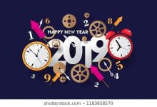 صور العام الجديد 2019