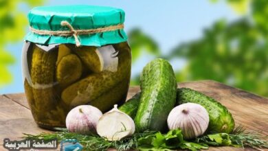 طريقة عمل مخلل الخيار في المنزل السوري