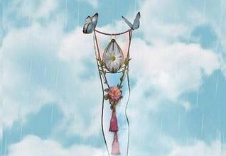 تحميل كتاب غيث هالة