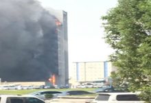 حريق مبنى النيابة العامة في الدمام لم يخلف أي خسائر وسوف يتم مباشرة العمل الإثنين