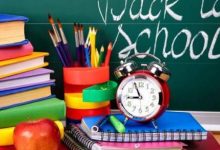 جدوال التقويم الدراسي 1439 بمناسبة بداية العام الدراسي في السعودية