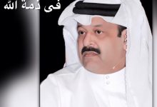 المرض الذي كان سبب وفاة الفنان عبدالعزيز الجاسم