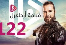 موت تورغوت في ارطغرل 146 حلقة اليوم