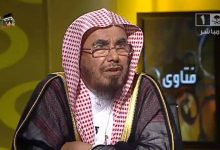 طالب الشيخ عبدالله المطلق بتعدد الزواج بسبب العنوسة والطلاق