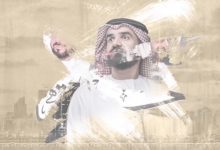 سبب حذف اغنية حبيتها حسين الجسمي بعد ساعات من نشرها