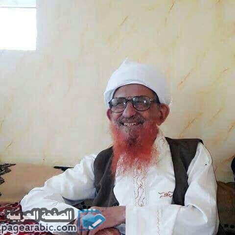 وفاة الشيخ حميد قاسم عقيل