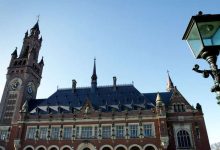 موعد إصدار حكم قرار العقوبات على إيران