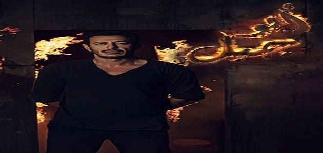 ملخص الحلقة الاولي من مسلسل مصطفي شعبان