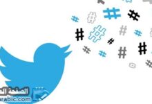 حقيقة فيديو اختطاف حنان المقبل في السعودية