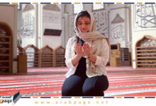 صور امل علي مذيعة قناة بلقيس