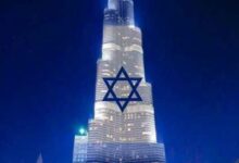 حقيقة صور علم اسرائيل في برج خليفة الامارات بعد اتفاقية التطبيع و السلام