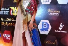 من هي هبة الله الكينعي 2024 ملكة جمال العرب