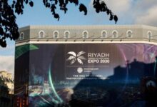 معنى كلمة إكسبو expo معنى معرض اكسبو 2030 RiyadhExpo2030