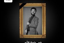 الفنان نزيه سوار