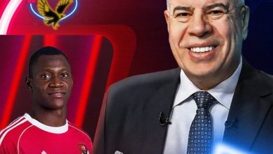 تردد قناة الأهلي