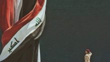 موعد اليوم الوطني العراقي 2025: فخر الوطن وذكرى السيادة