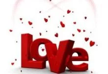 باقة من رسائل حب يوم الجمعة 2026 , رسائل حب