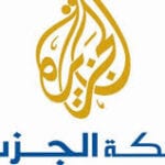 قناة الجزيرة