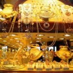 اسعار الذهب اليوم الخميس