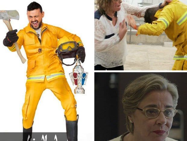 رامز بيلعب بالنار مها أبو عوف